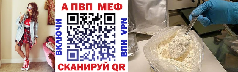 мега ССЫЛКА  Усинск  Альфа ПВП крисы CK 