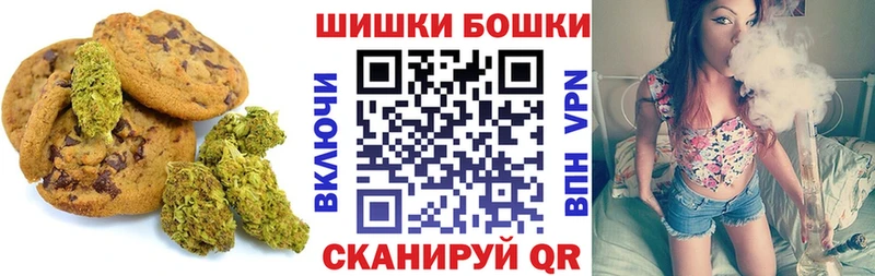 где найти   blacksprut ТОР  Cannafood конопля  Усинск 