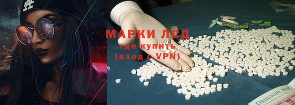 меф Алзамай