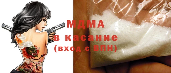 стаф Алексин