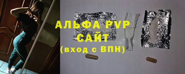 COCAINE Заволжск