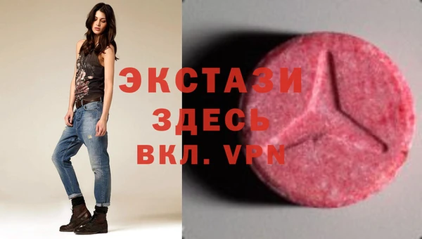 круглые Алексеевка