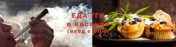 кокаин колумбия Арсеньев