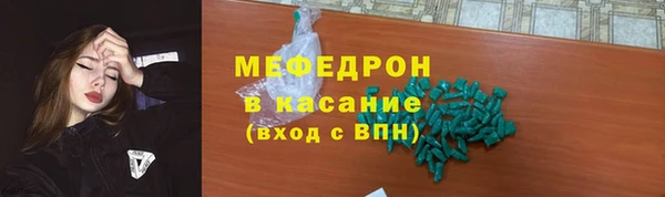 круглые Алексеевка