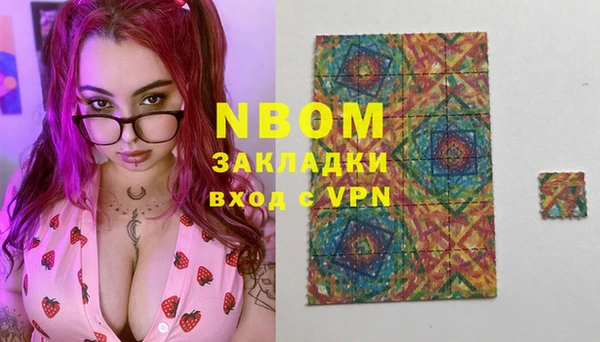 круглые Алексеевка