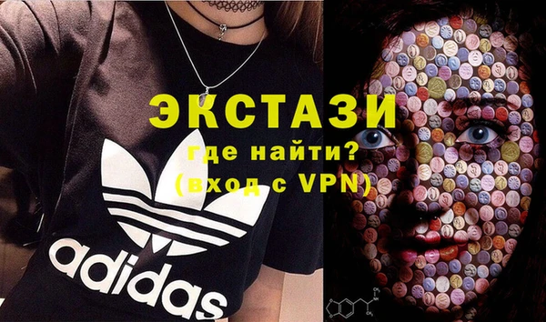 меф Алзамай