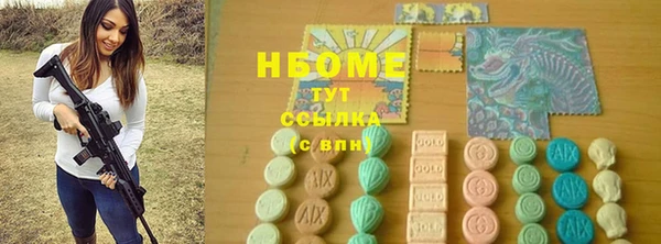 стаф Алексин