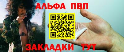 метамфетамин Первоуральск