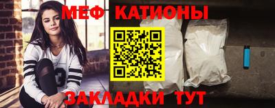 синтетический гашиш Пенза