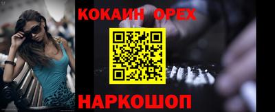 меф VHQ Партизанск