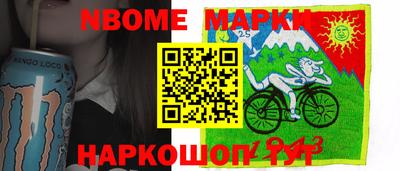 меф VHQ Партизанск