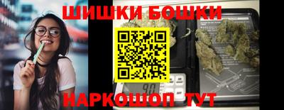 синтетический гашиш Пенза