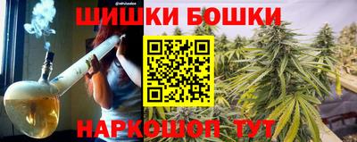 метамфетамин Первоуральск