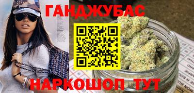 метамфетамин Первоуральск
