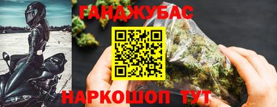 синтетический гашиш Пенза
