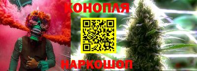 меф VHQ Партизанск