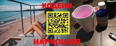 меф VHQ Партизанск