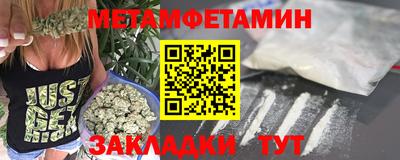 синтетический гашиш Пенза