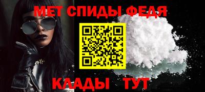 синтетический гашиш Пенза