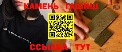 меф VHQ Партизанск