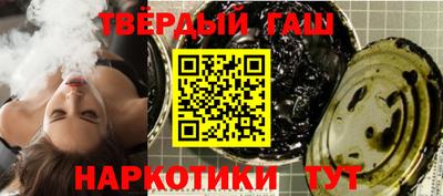 меф VHQ Партизанск