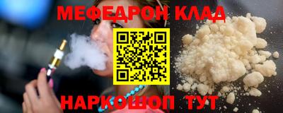 синтетический гашиш Пенза