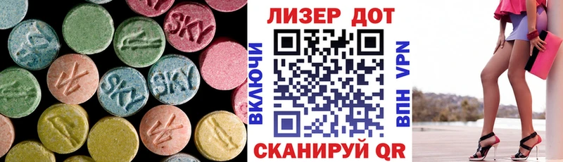 KRAKEN ССЫЛКА  Усинск  ЛСД экстази кислота 